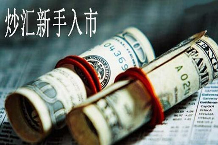 龍鳳祥黃金今日價格(老鳳祥黃金金價今日價格)
