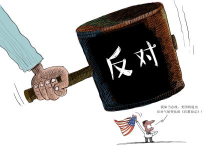 齊魯金店今日黃金回收價格(濟南齊魯金店今日黃金回收價格)