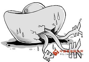 黃金錦鯉魚(黃金錦鯉魚苗)
