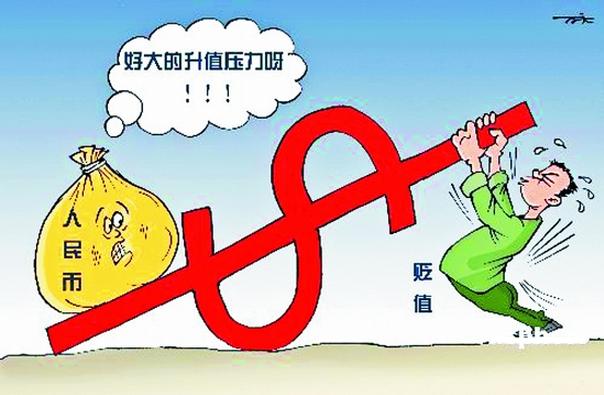 黃金轉運珠怎么串好看(黃金轉運珠什么圖案好)