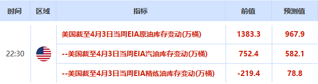 黃金道士下載(黃金道士在線觀看)