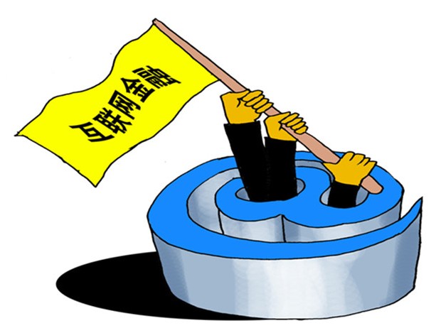 黃金芭樂(黃金芭樂好吃嗎)