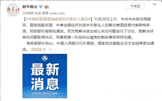 黃金策總斷千金賦(黃金策總斷千金賦二手書)