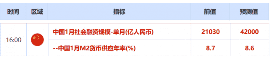 黃金菜煙多少錢一包(黃金葉煙圖片)