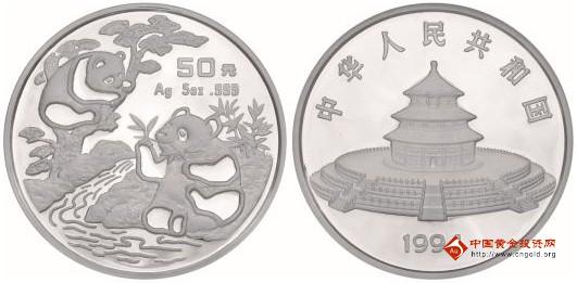 黃金縷(黃金縷圖片)