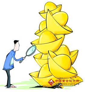 黃金羅盤有幾部(黃金羅盤主演是誰)