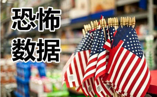 黃金窖齡酒(黃金窖齡酒53度多少錢一瓶)