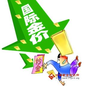 黃金耀(黃金耀石產(chǎn)地在哪里)