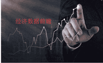 黃金眼浮漂型號及詳解(黃金眼浮漂型號及詳解圖片)