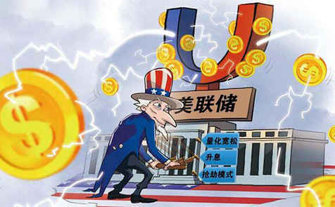 黃金糕熱量(黃金糕熱量多少)