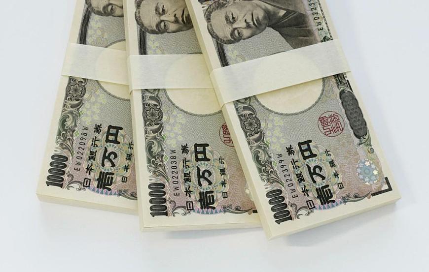 黃金瞳同人(黃金瞳番外篇小說)