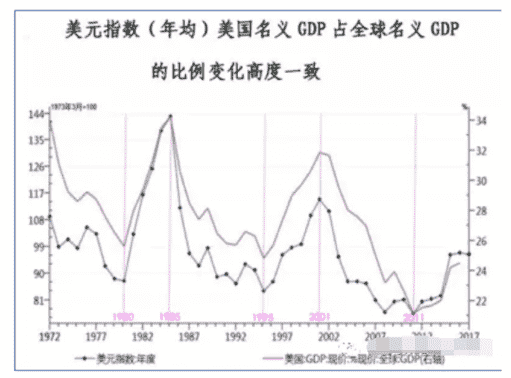 黃金瞳新筆趣閣(黃金瞳小說筆趣閣)