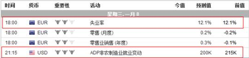 黃金瞳全文閱讀無(wú)錯(cuò)版(黃金瞳全文閱讀無(wú)錯(cuò)版手機(jī))