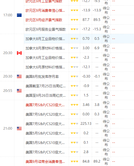 黃金白銀直播室在線(白銀電視臺直播)