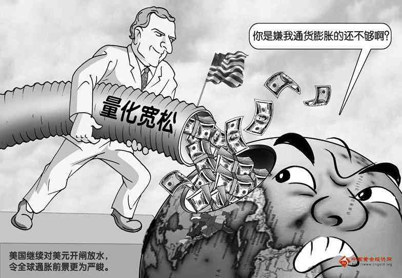 黃金海棠木家具價格表(海棠木木材價格)