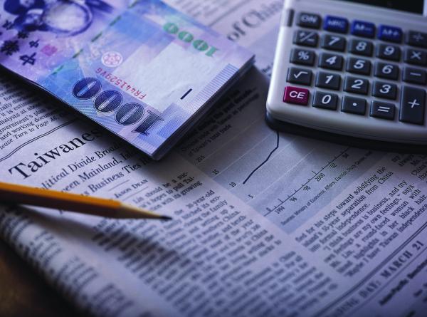 黃金現貨是什么意思(現貨黃金和黃金現貨)