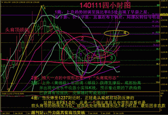 黃金漁場綜藝(黃金漁場綜藝exo)