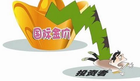 黃金煙(黃金煙嘴)