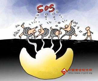 黃金煙價格表(黃金煙價格表小黃金)