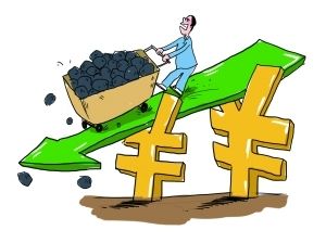 黃金海岸公棚2017(黃金海岸公棚2017獲獎鴿欣賞)