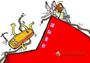 黃金梅什么時候開花(黃金梅什么時候開花季節)