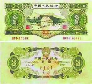 黃金比鉑金貴(2022黃金比鉑金貴)