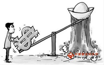 黃金海岸信鴿公棚(藍色海岸信鴿公棚)