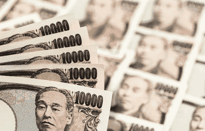 黃金旺(黃金眼鏡蛇)