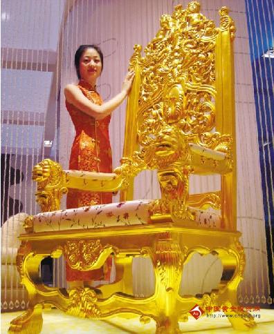 黃金排位(鉑金和黃金排位)