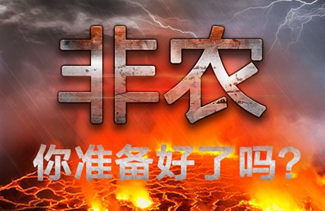 黃金探測(cè)器(黃金探測(cè)器軟件下載)