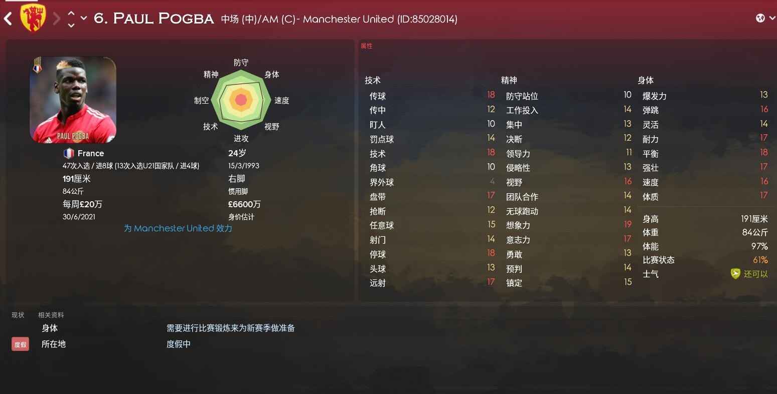 黃金布林帶參數設置(布林帶參數設置多少好)