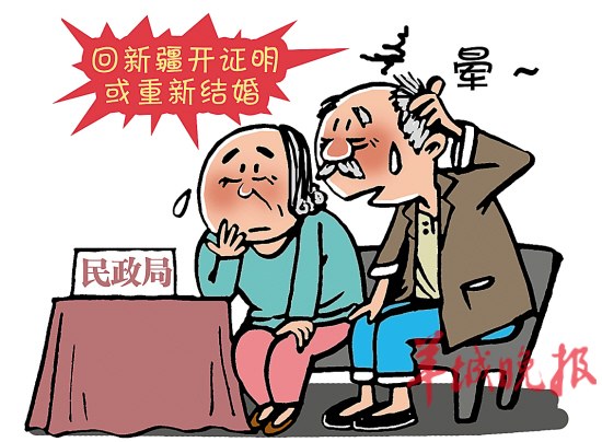 黃金山地玫瑰價格(黃金山地玫瑰價格表)