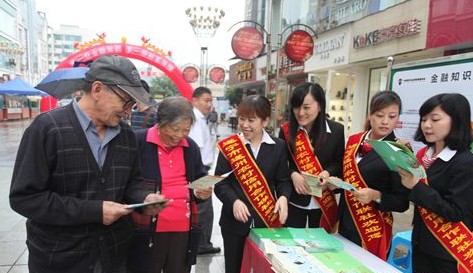 黃金富氧水(黃金富氧水廣告)