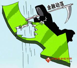 黃金妖瞳全文免費閱讀(黃金妖瞳全文免費閱讀無刪減)