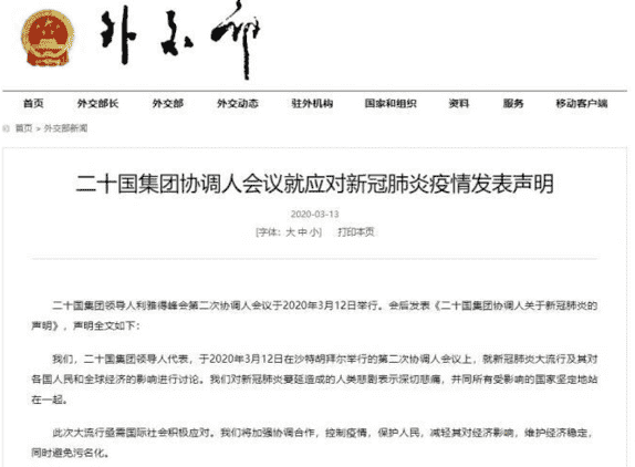 黃金聲(黃金聲音清脆是假的)