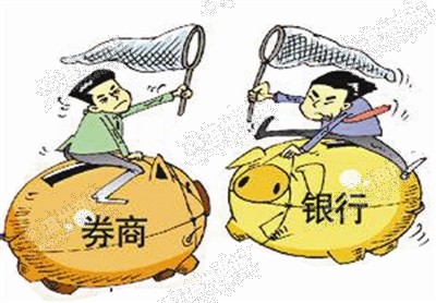 黃金國際二手房(黃金國際房子)