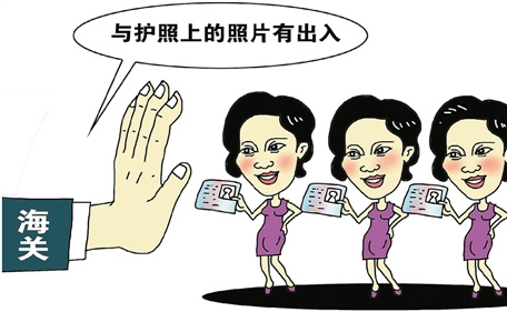 黃金葉藍盒(黃金葉藍盒中支煙)