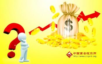 黃金葉大天葉多少錢一條(黃金葉大天葉多少錢一包呀)