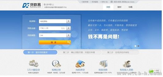 黃金變紅是假的嗎(黃金變色了是不是假的)