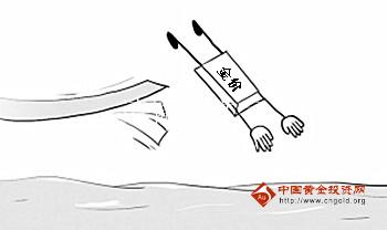 黃金葉包裝盒(黃金葉包裝盒破損)