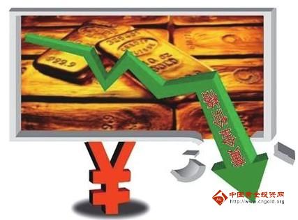 黃金葉國色細(xì)支多少錢(黃金葉細(xì)支國色多少錢一條)