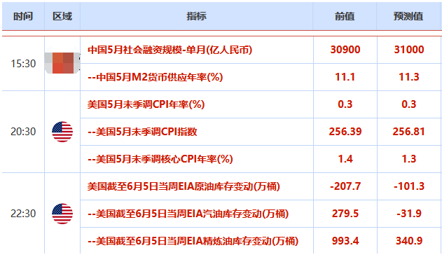黃金葉吉祥如意多少錢(qián)(黃金葉金如意煙價(jià)圖片)