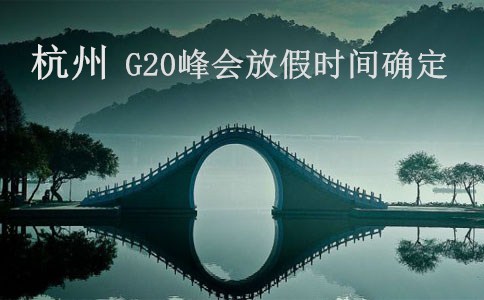 黃金八兩金什么意思(八兩金是啥)