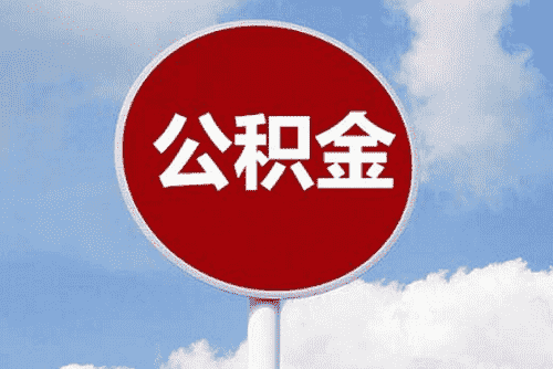 黃金鳳舞怎么獲得(黃金鳳舞怎么獲得金幣)