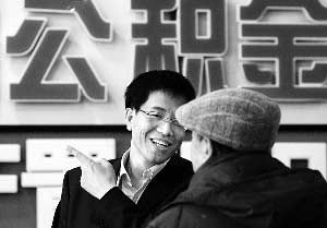 黃金動態圖(黃金體驗動態)