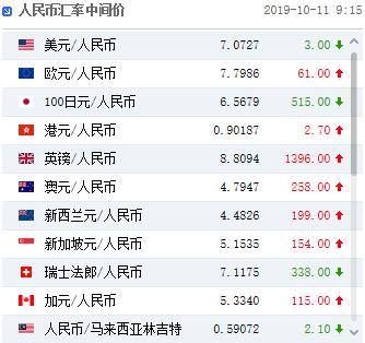 黃金之風動畫(黃金之風動畫化時間)