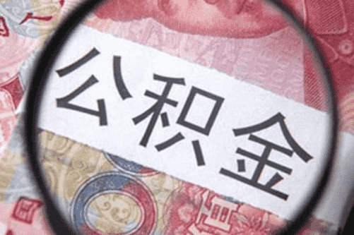 黃金m249永久(黃金m249怎么獲得永久)