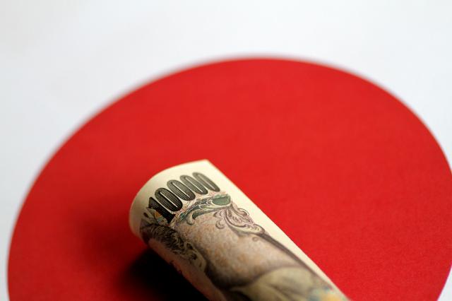 黃金8號游輪(黃金8號游輪VIP)