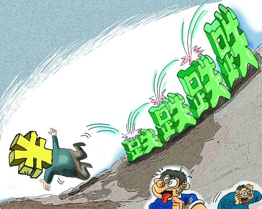 黃金5克要多少錢(黃金5克要多少錢一斤)