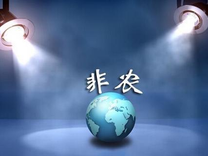 迪拜減肥得黃金(迪拜一天花銷多少)